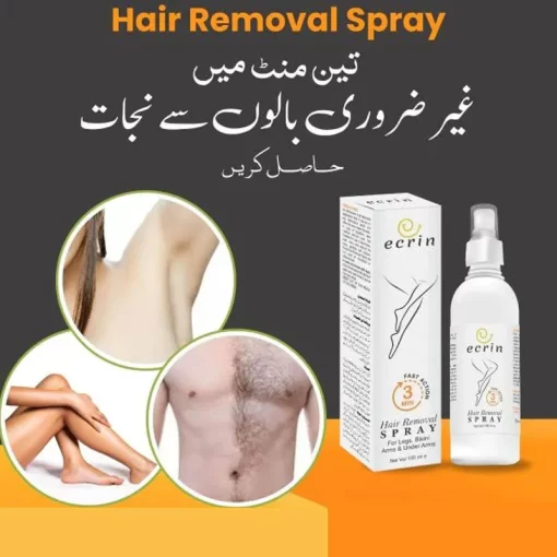 Ecrin Hair Removal Spray - My Store